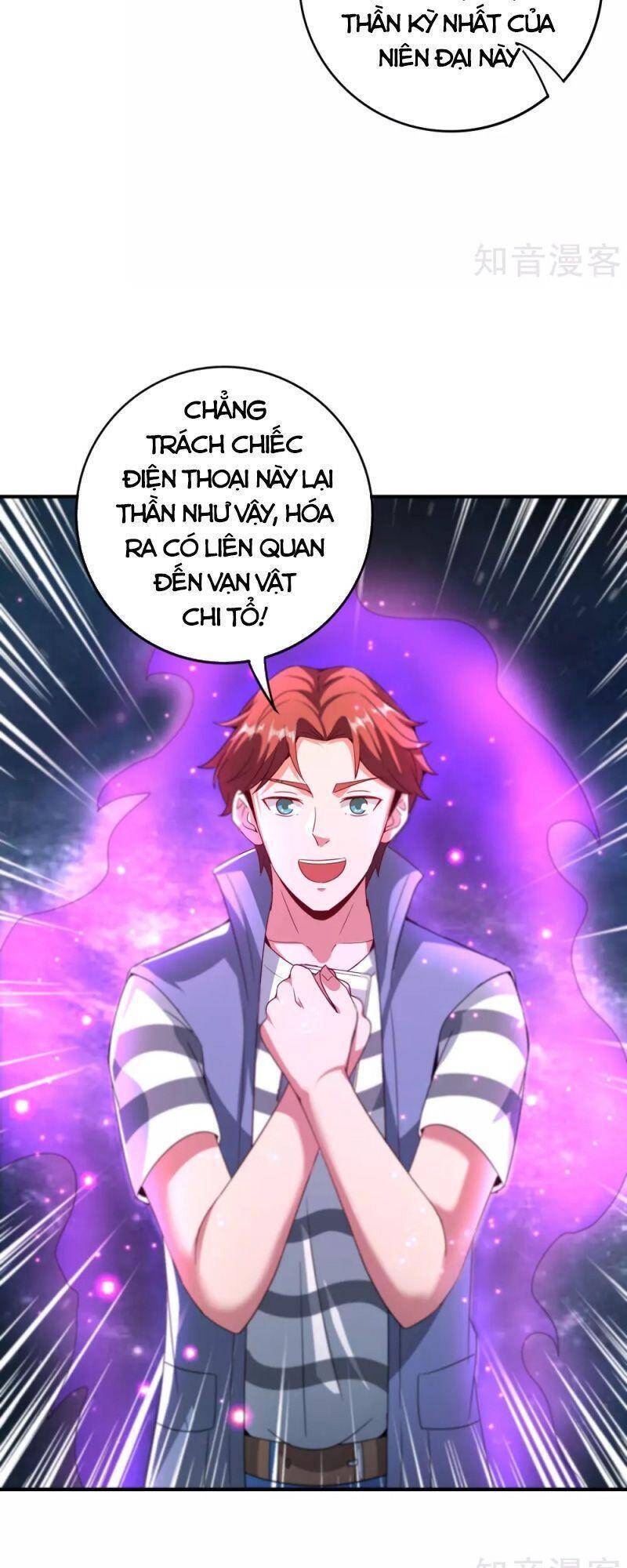 Vòng Bạn Bè Mạnh Nhất Của Tiên Giới Chapter 118 - 24