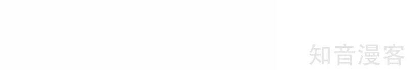 Vòng Bạn Bè Mạnh Nhất Của Tiên Giới Chapter 118 - 28