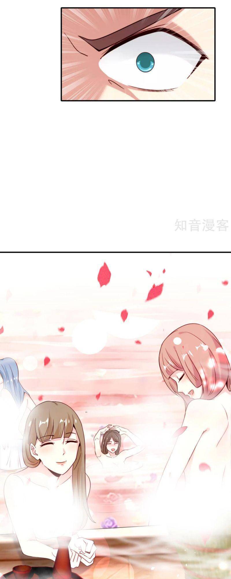 Vòng Bạn Bè Mạnh Nhất Của Tiên Giới Chapter 119 - 11