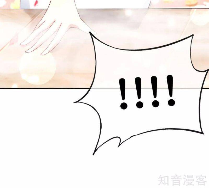 Vòng Bạn Bè Mạnh Nhất Của Tiên Giới Chapter 119 - 14