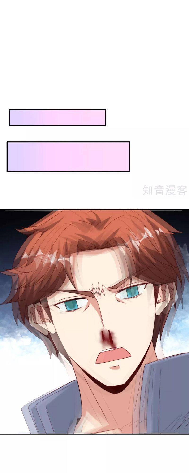 Vòng Bạn Bè Mạnh Nhất Của Tiên Giới Chapter 119 - 17