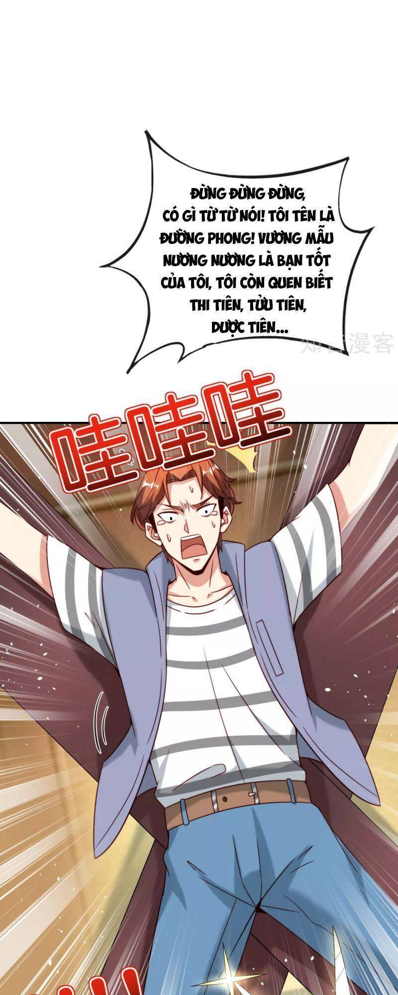 Vòng Bạn Bè Mạnh Nhất Của Tiên Giới Chapter 119 - 24