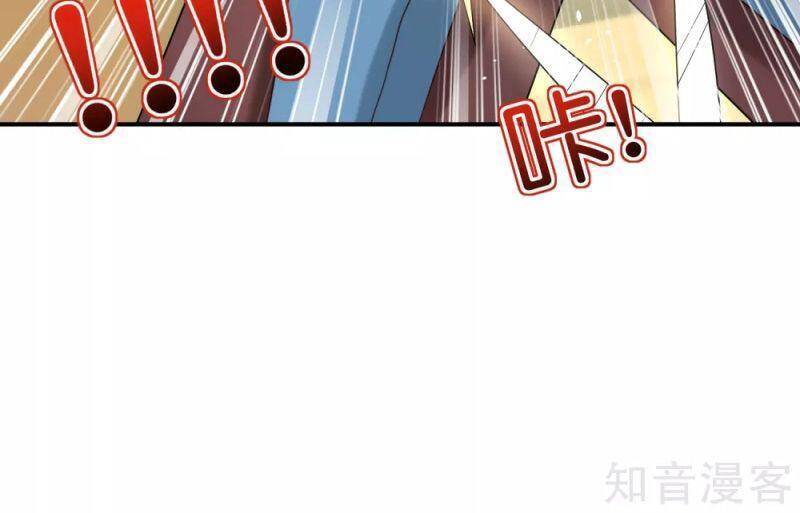 Vòng Bạn Bè Mạnh Nhất Của Tiên Giới Chapter 119 - 25