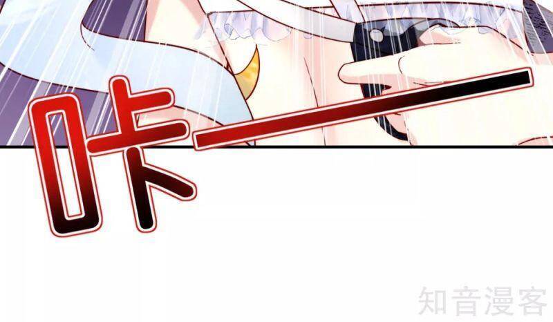 Vòng Bạn Bè Mạnh Nhất Của Tiên Giới Chapter 119 - 37