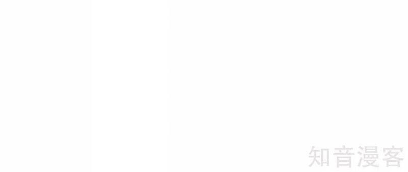 Vòng Bạn Bè Mạnh Nhất Của Tiên Giới Chapter 120 - 27