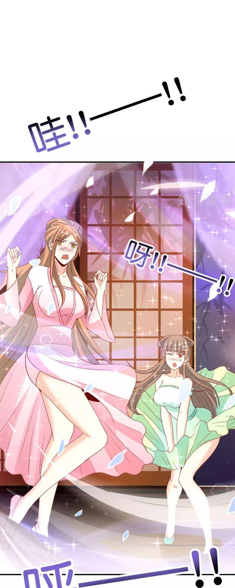 Vòng Bạn Bè Mạnh Nhất Của Tiên Giới Chapter 120 - 28