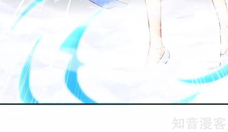 Vòng Bạn Bè Mạnh Nhất Của Tiên Giới Chapter 120 - 30