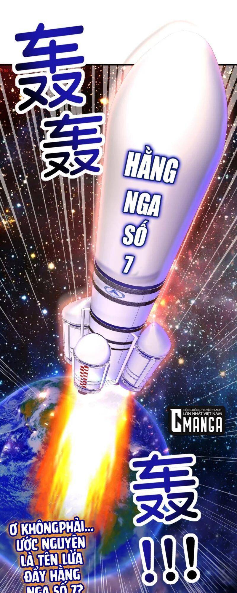 Vòng Bạn Bè Mạnh Nhất Của Tiên Giới Chapter 120 - 43