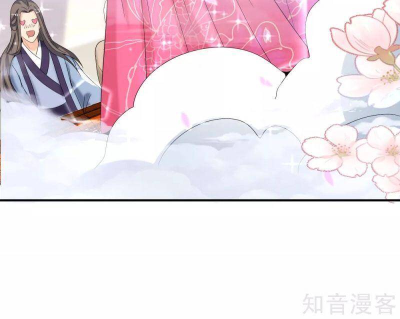 Vòng Bạn Bè Mạnh Nhất Của Tiên Giới Chapter 120 - 6