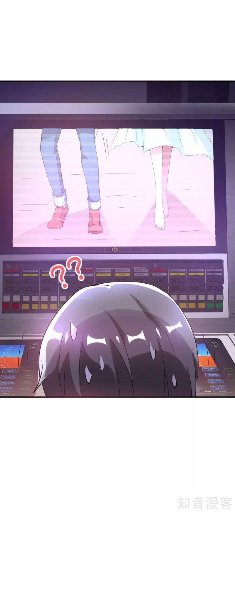 Vòng Bạn Bè Mạnh Nhất Của Tiên Giới Chapter 121 - 11