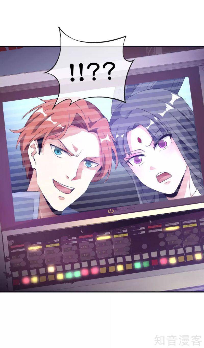 Vòng Bạn Bè Mạnh Nhất Của Tiên Giới Chapter 121 - 12