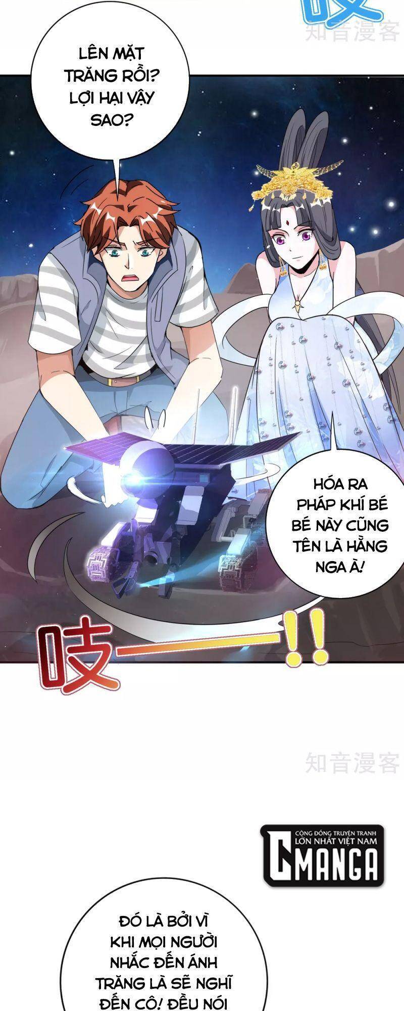 Vòng Bạn Bè Mạnh Nhất Của Tiên Giới Chapter 121 - 17