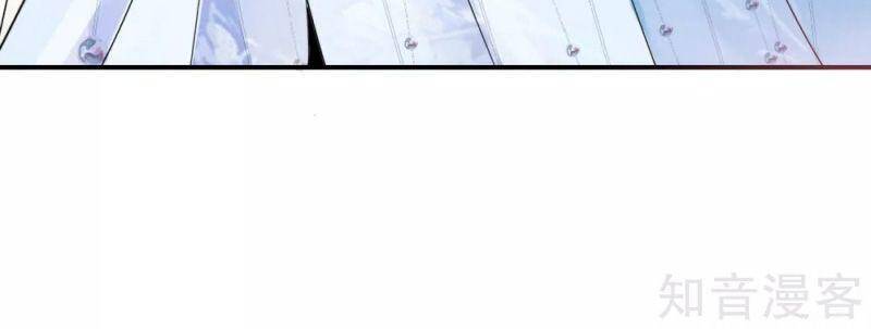 Vòng Bạn Bè Mạnh Nhất Của Tiên Giới Chapter 121 - 38