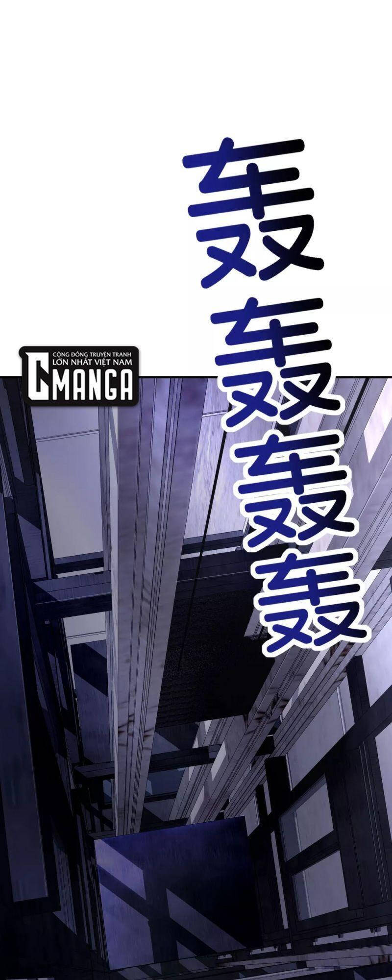 Vòng Bạn Bè Mạnh Nhất Của Tiên Giới Chapter 123 - 1