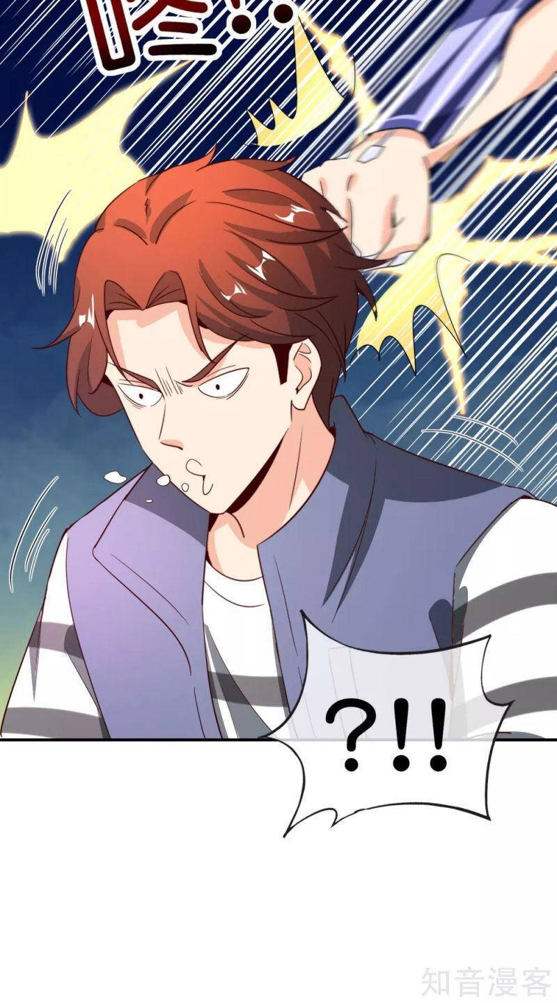 Vòng Bạn Bè Mạnh Nhất Của Tiên Giới Chapter 123 - 12