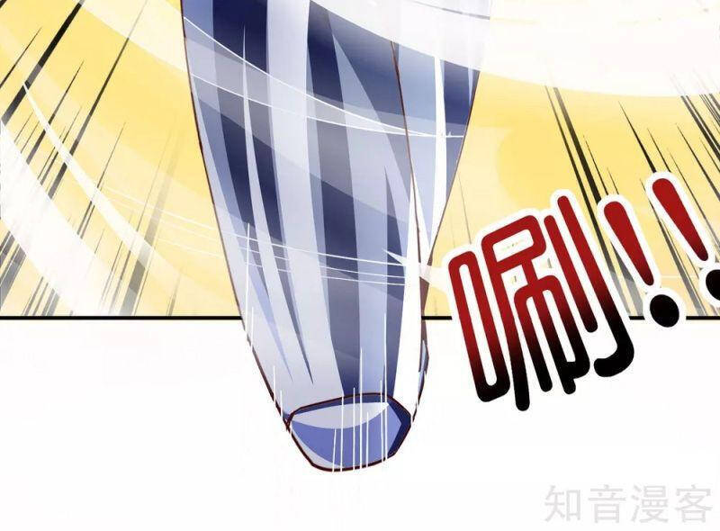 Vòng Bạn Bè Mạnh Nhất Của Tiên Giới Chapter 123 - 20