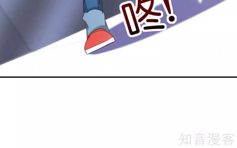 Vòng Bạn Bè Mạnh Nhất Của Tiên Giới Chapter 123 - 28