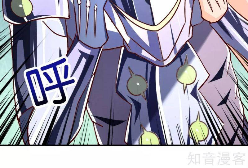 Vòng Bạn Bè Mạnh Nhất Của Tiên Giới Chapter 123 - 36