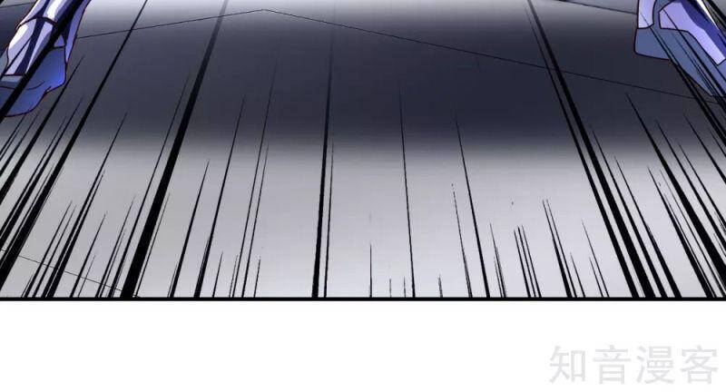 Vòng Bạn Bè Mạnh Nhất Của Tiên Giới Chapter 123 - 8