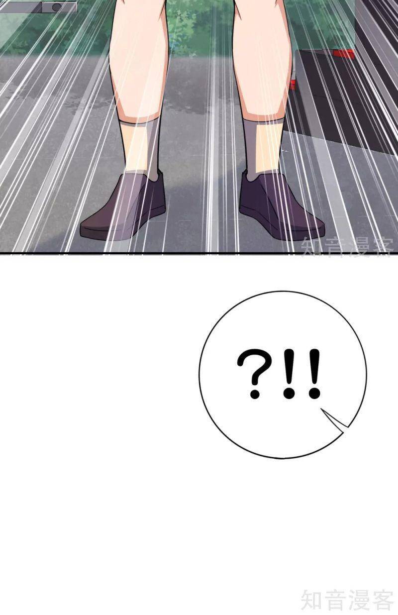 Vòng Bạn Bè Mạnh Nhất Của Tiên Giới Chapter 124 - 11