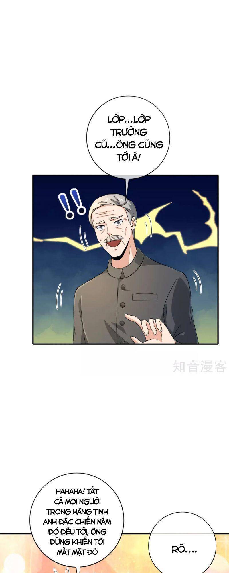 Vòng Bạn Bè Mạnh Nhất Của Tiên Giới Chapter 124 - 12