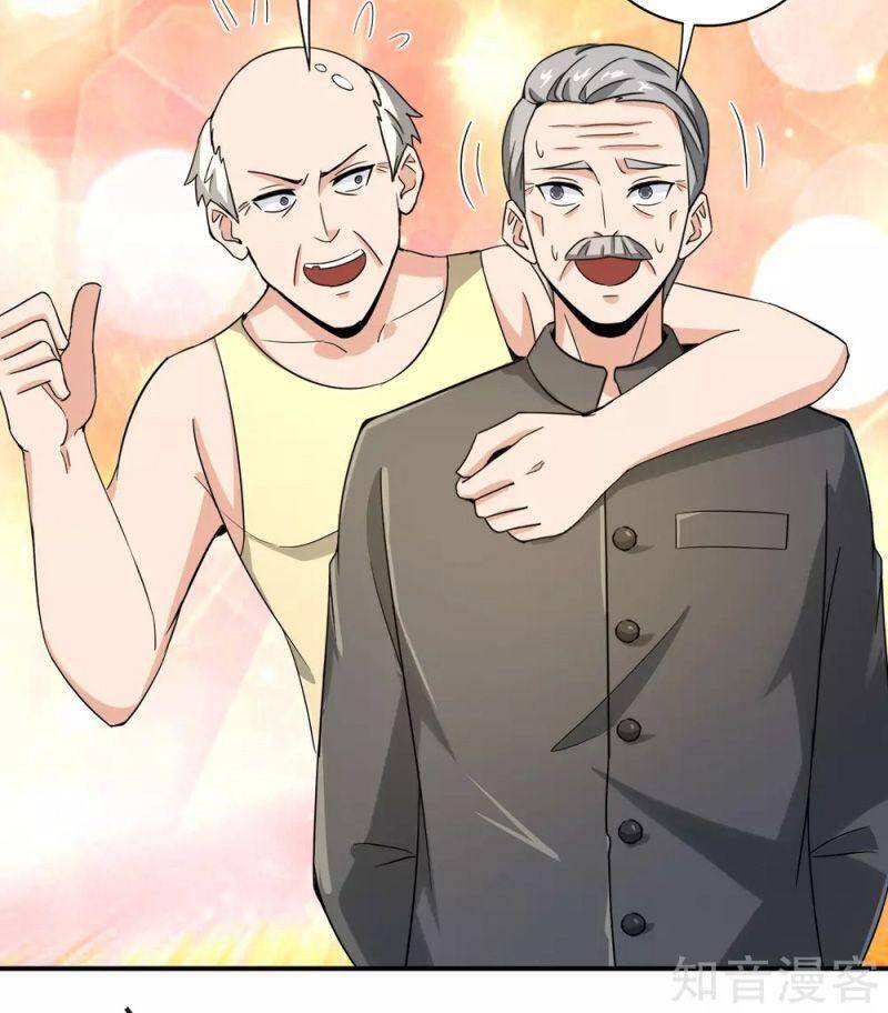 Vòng Bạn Bè Mạnh Nhất Của Tiên Giới Chapter 124 - 13