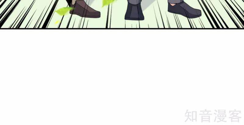 Vòng Bạn Bè Mạnh Nhất Của Tiên Giới Chapter 124 - 15