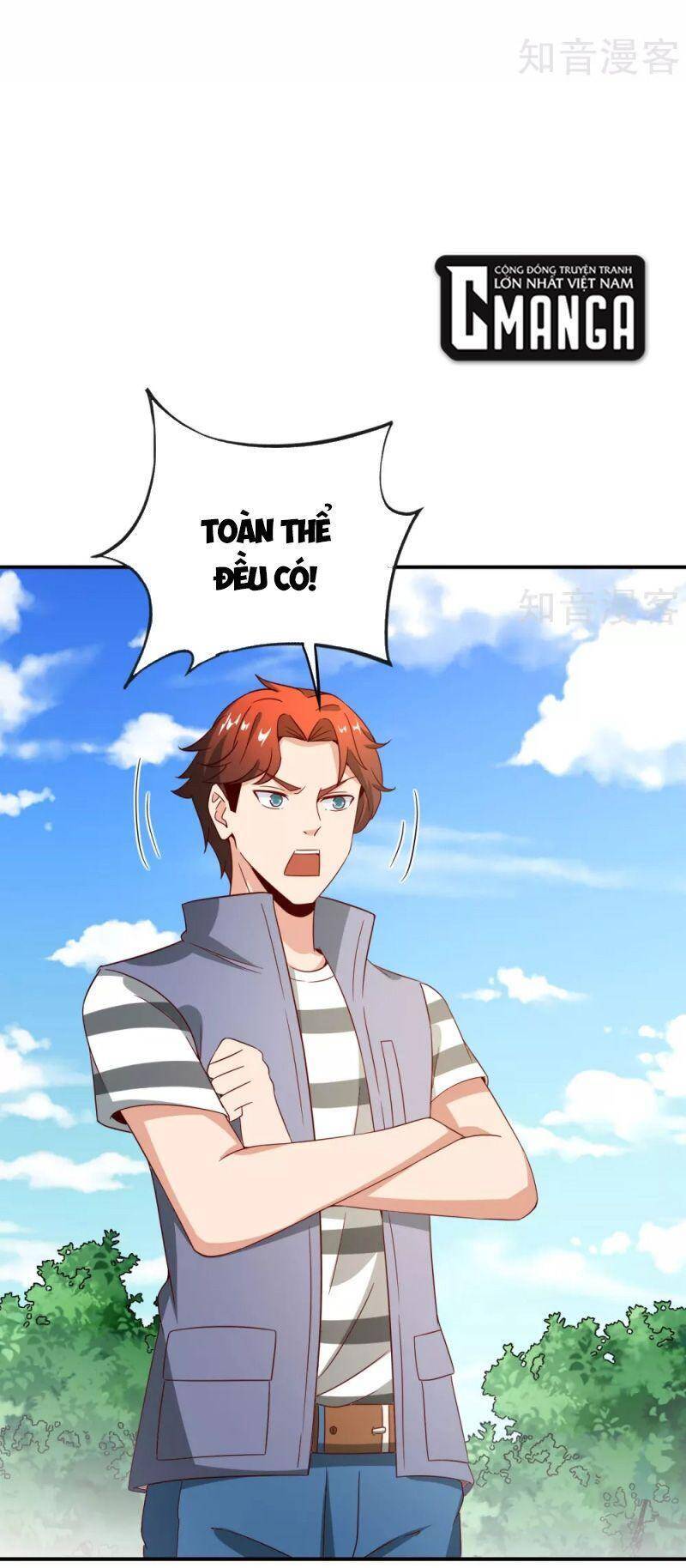 Vòng Bạn Bè Mạnh Nhất Của Tiên Giới Chapter 124 - 17