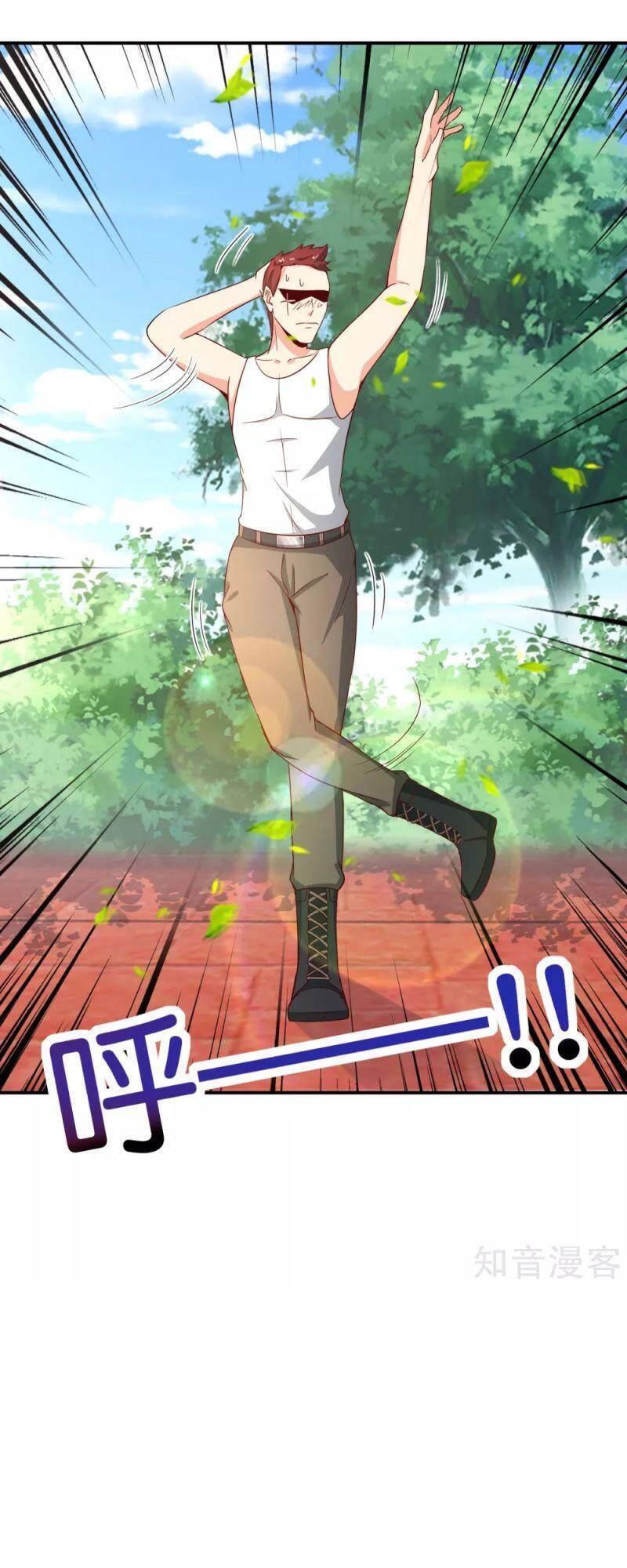 Vòng Bạn Bè Mạnh Nhất Của Tiên Giới Chapter 124 - 25