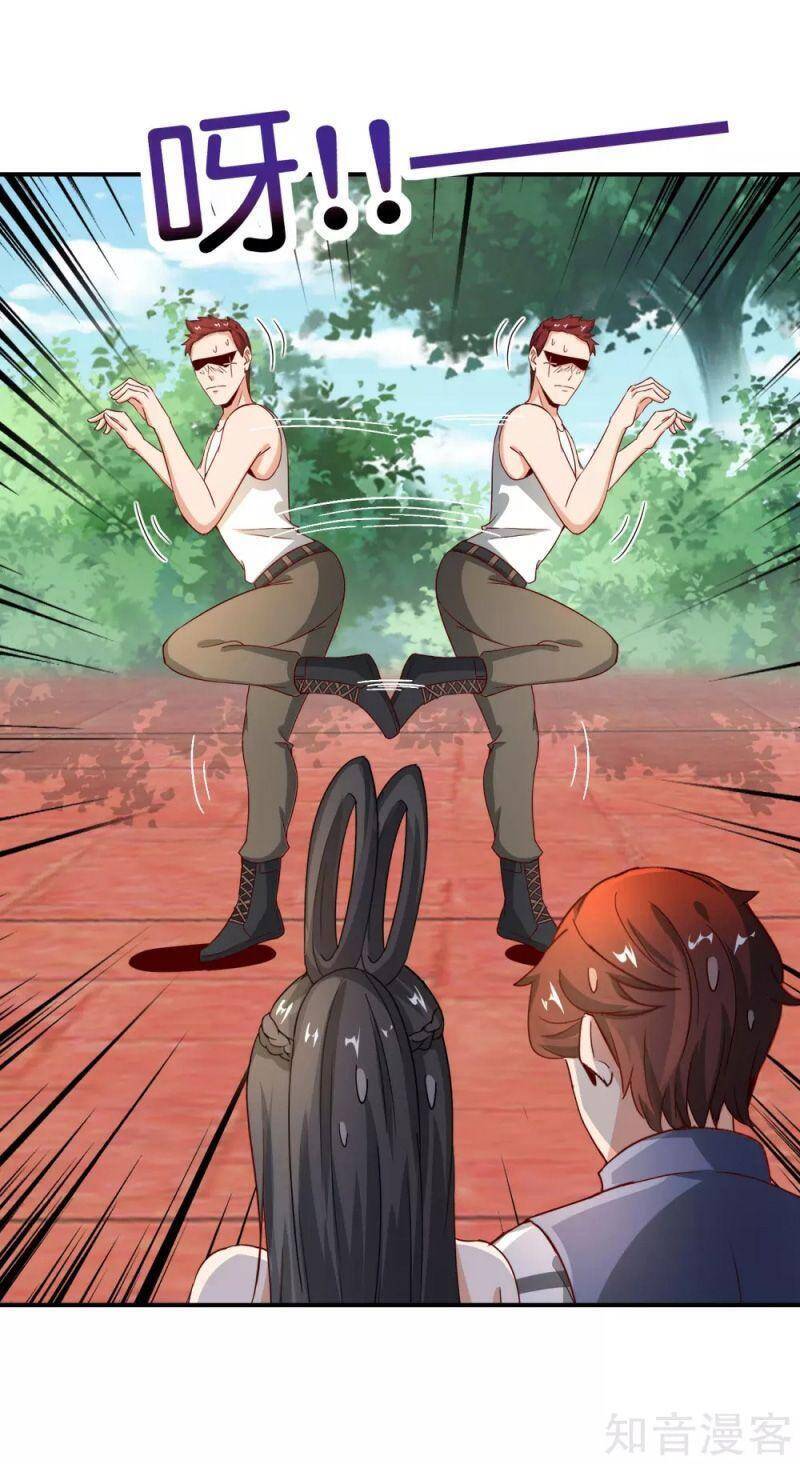 Vòng Bạn Bè Mạnh Nhất Của Tiên Giới Chapter 124 - 26