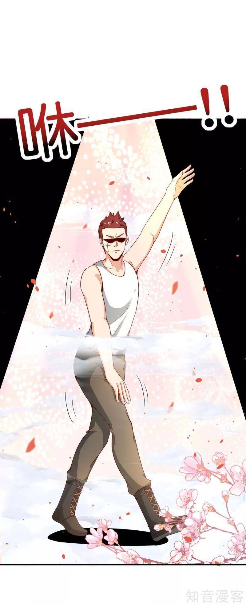 Vòng Bạn Bè Mạnh Nhất Của Tiên Giới Chapter 124 - 27