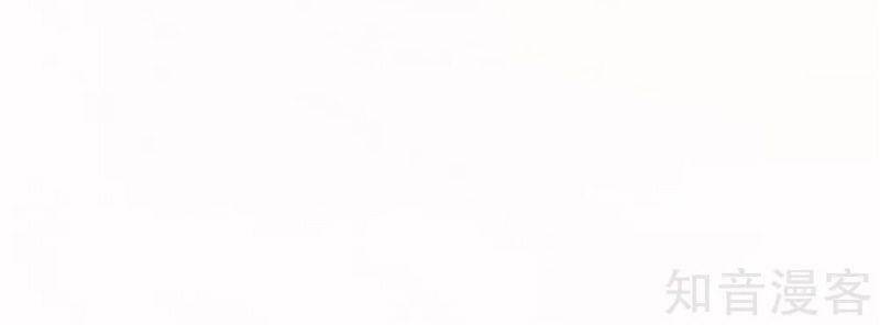 Vòng Bạn Bè Mạnh Nhất Của Tiên Giới Chapter 124 - 32