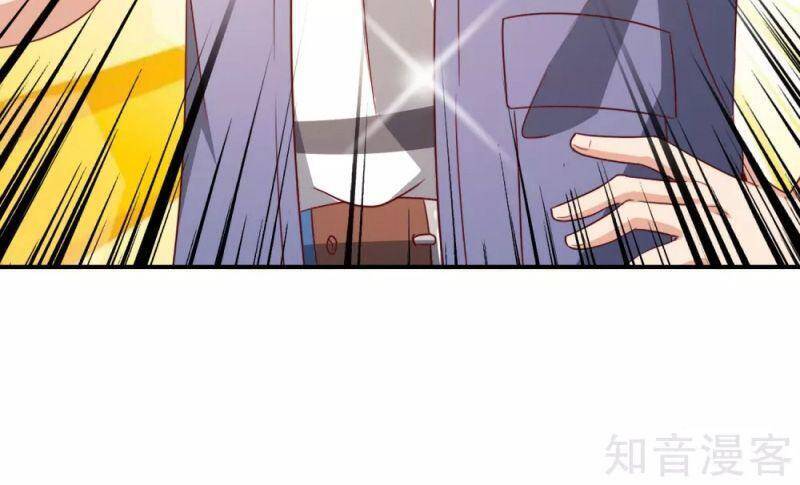 Vòng Bạn Bè Mạnh Nhất Của Tiên Giới Chapter 125 - 23