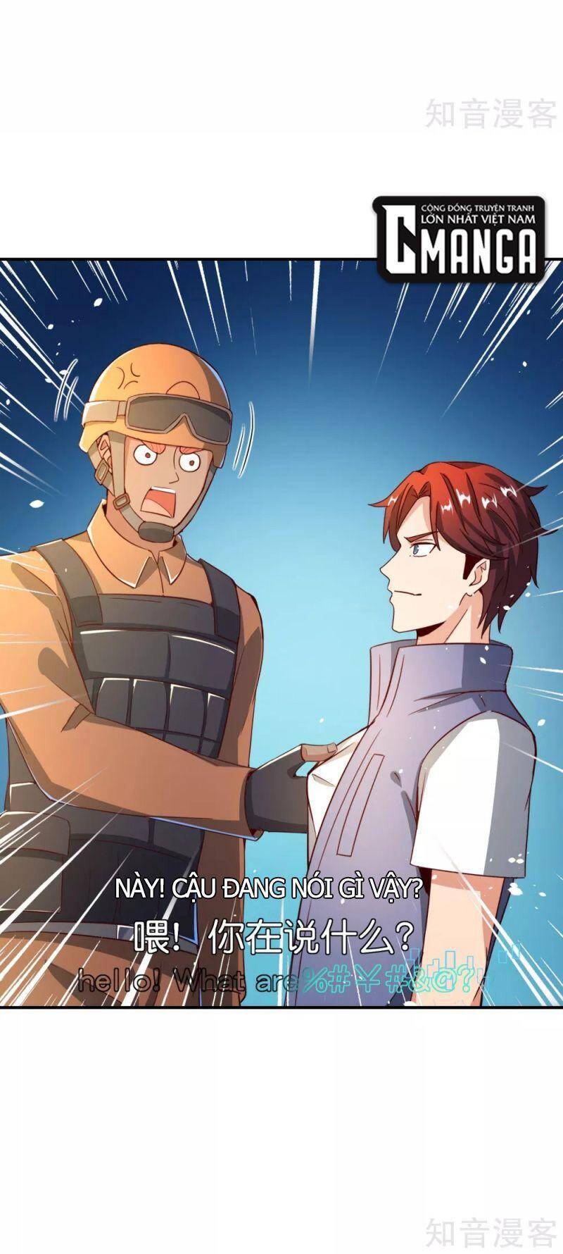 Vòng Bạn Bè Mạnh Nhất Của Tiên Giới Chapter 125 - 33