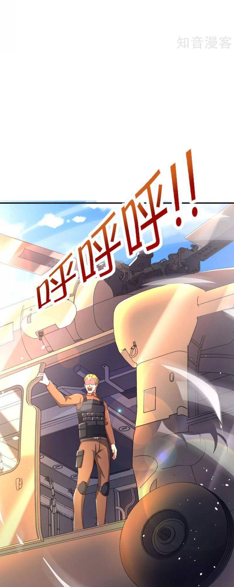 Vòng Bạn Bè Mạnh Nhất Của Tiên Giới Chapter 125 - 35