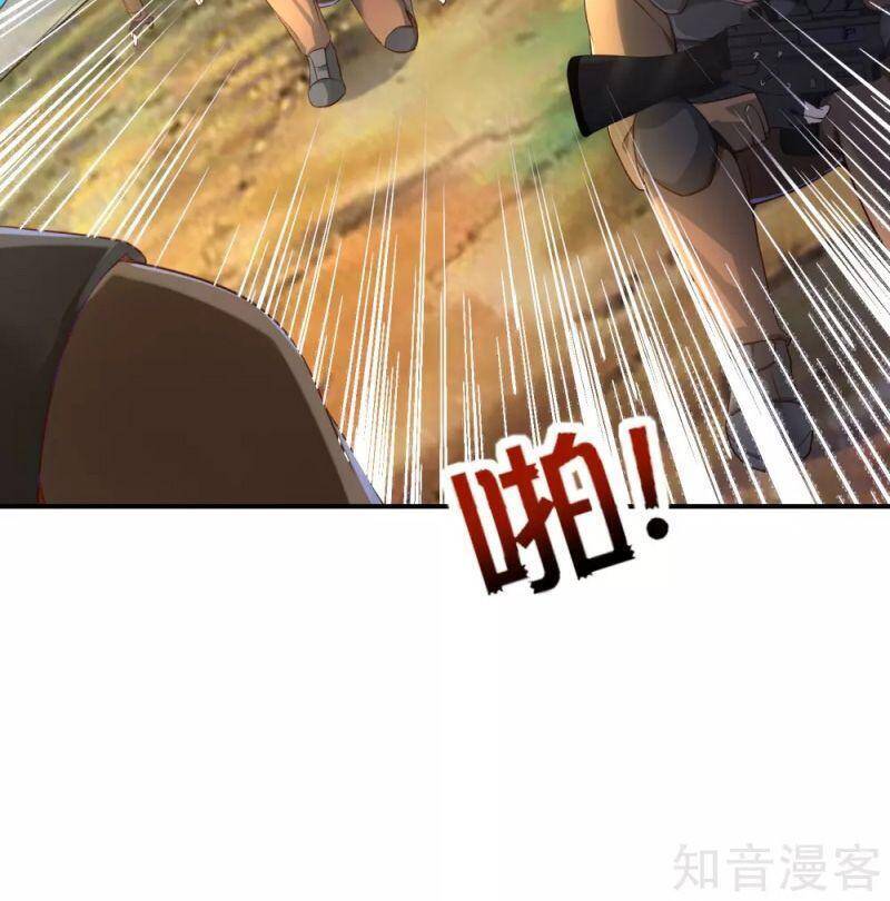 Vòng Bạn Bè Mạnh Nhất Của Tiên Giới Chapter 127 - 2