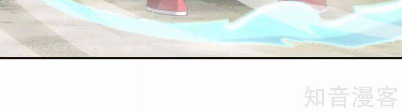 Vòng Bạn Bè Mạnh Nhất Của Tiên Giới Chapter 127 - 14