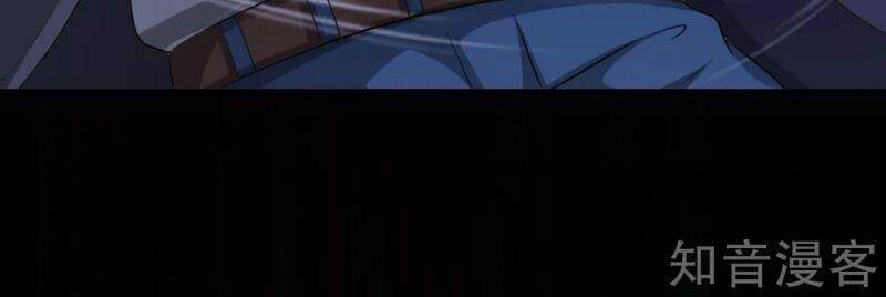 Vòng Bạn Bè Mạnh Nhất Của Tiên Giới Chapter 127 - 17