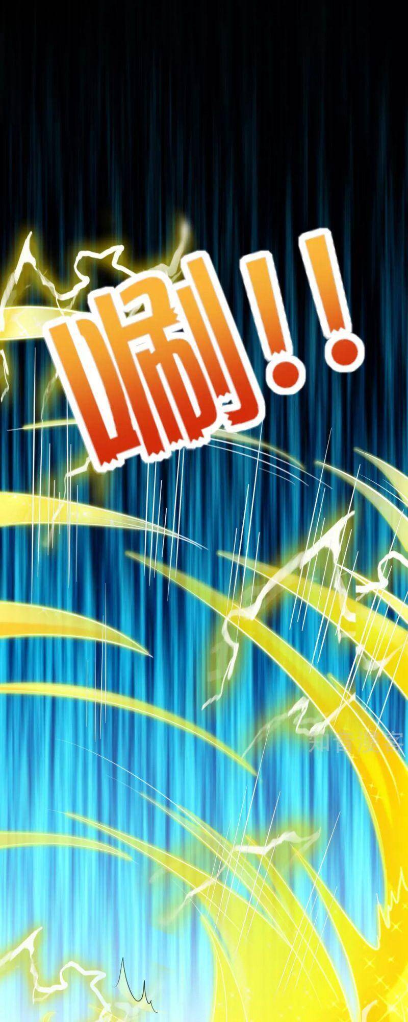 Vòng Bạn Bè Mạnh Nhất Của Tiên Giới Chapter 127 - 18