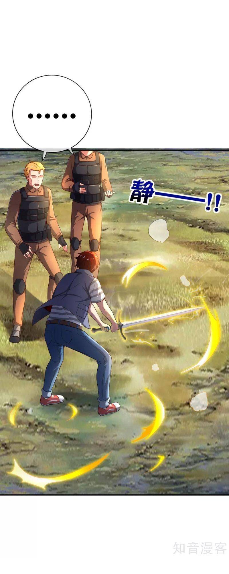 Vòng Bạn Bè Mạnh Nhất Của Tiên Giới Chapter 127 - 20