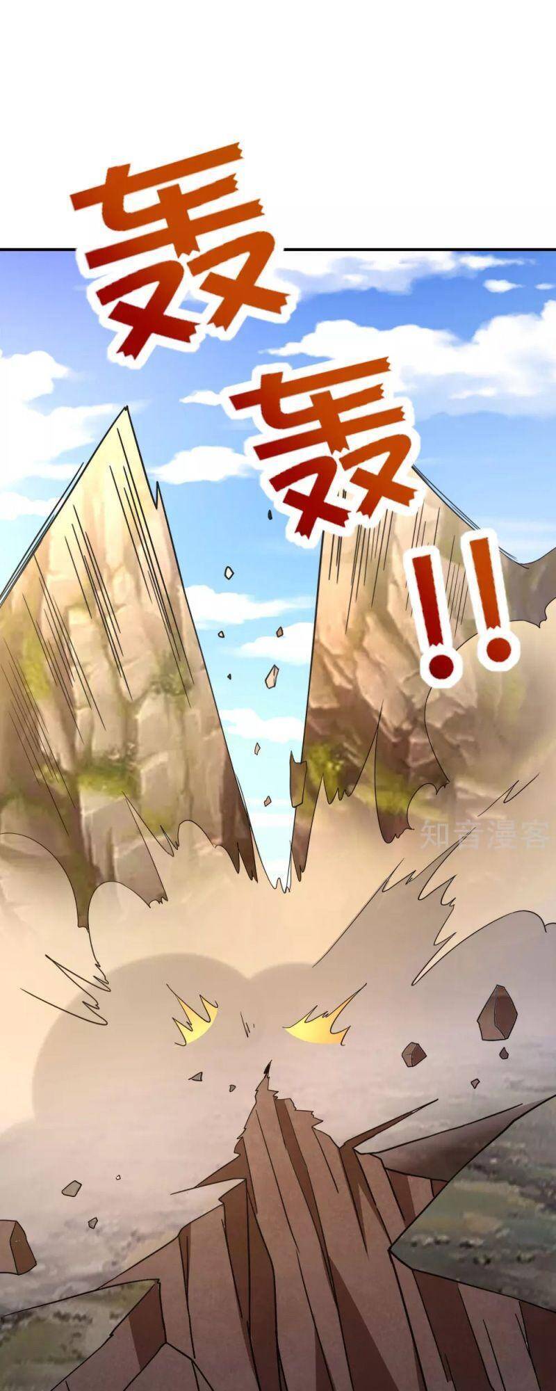 Vòng Bạn Bè Mạnh Nhất Của Tiên Giới Chapter 127 - 28