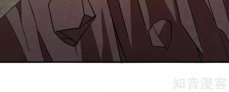 Vòng Bạn Bè Mạnh Nhất Của Tiên Giới Chapter 127 - 29