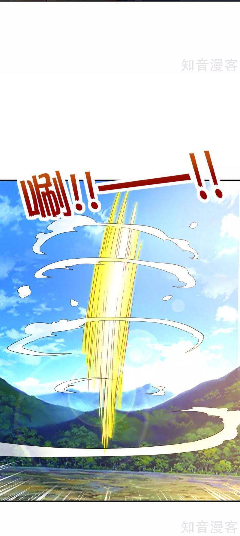 Vòng Bạn Bè Mạnh Nhất Của Tiên Giới Chapter 127 - 33