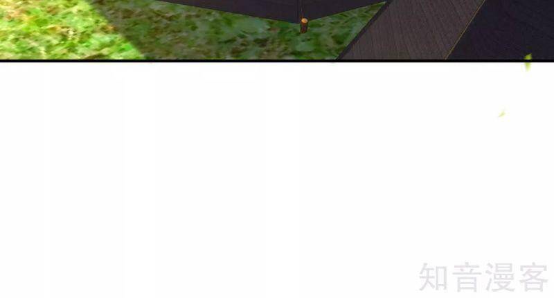 Vòng Bạn Bè Mạnh Nhất Của Tiên Giới Chapter 127 - 35