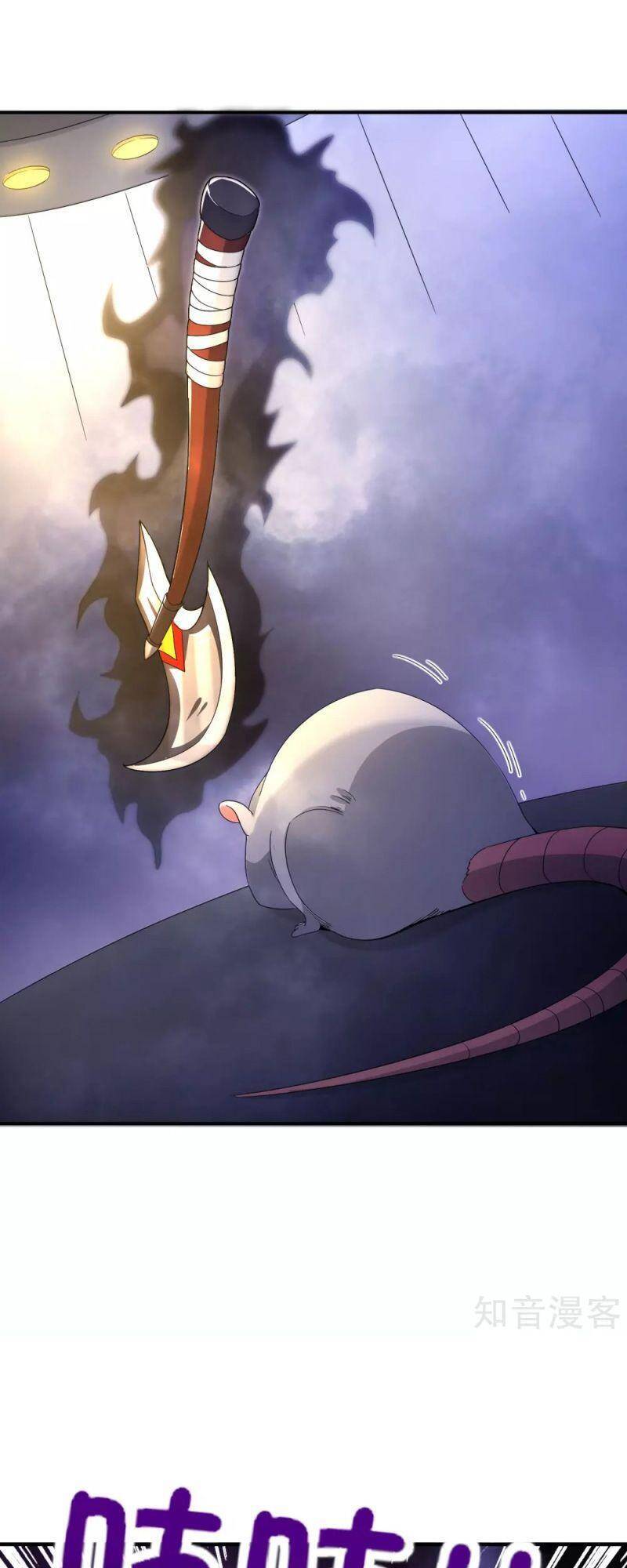 Vòng Bạn Bè Mạnh Nhất Của Tiên Giới Chapter 128 - 23