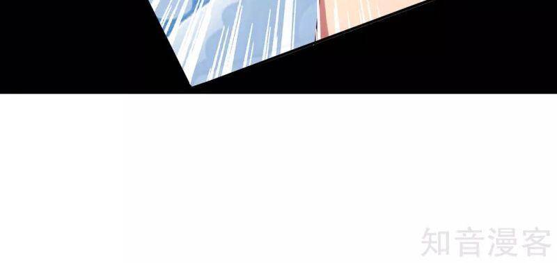 Vòng Bạn Bè Mạnh Nhất Của Tiên Giới Chapter 128 - 35