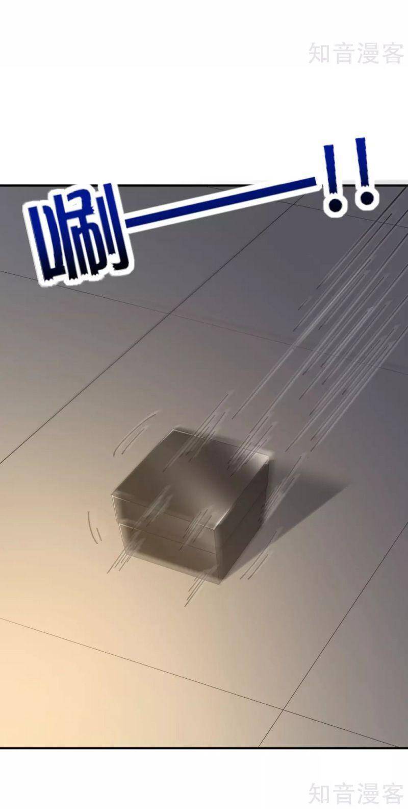 Vòng Bạn Bè Mạnh Nhất Của Tiên Giới Chapter 128 - 37