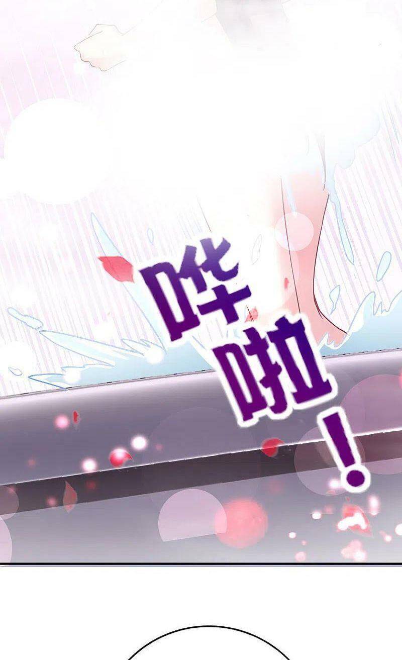 Vòng Bạn Bè Mạnh Nhất Của Tiên Giới Chapter 130 - 30