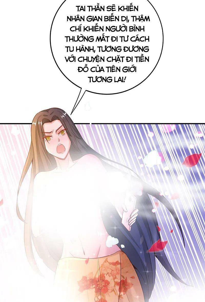 Vòng Bạn Bè Mạnh Nhất Của Tiên Giới Chapter 130 - 31