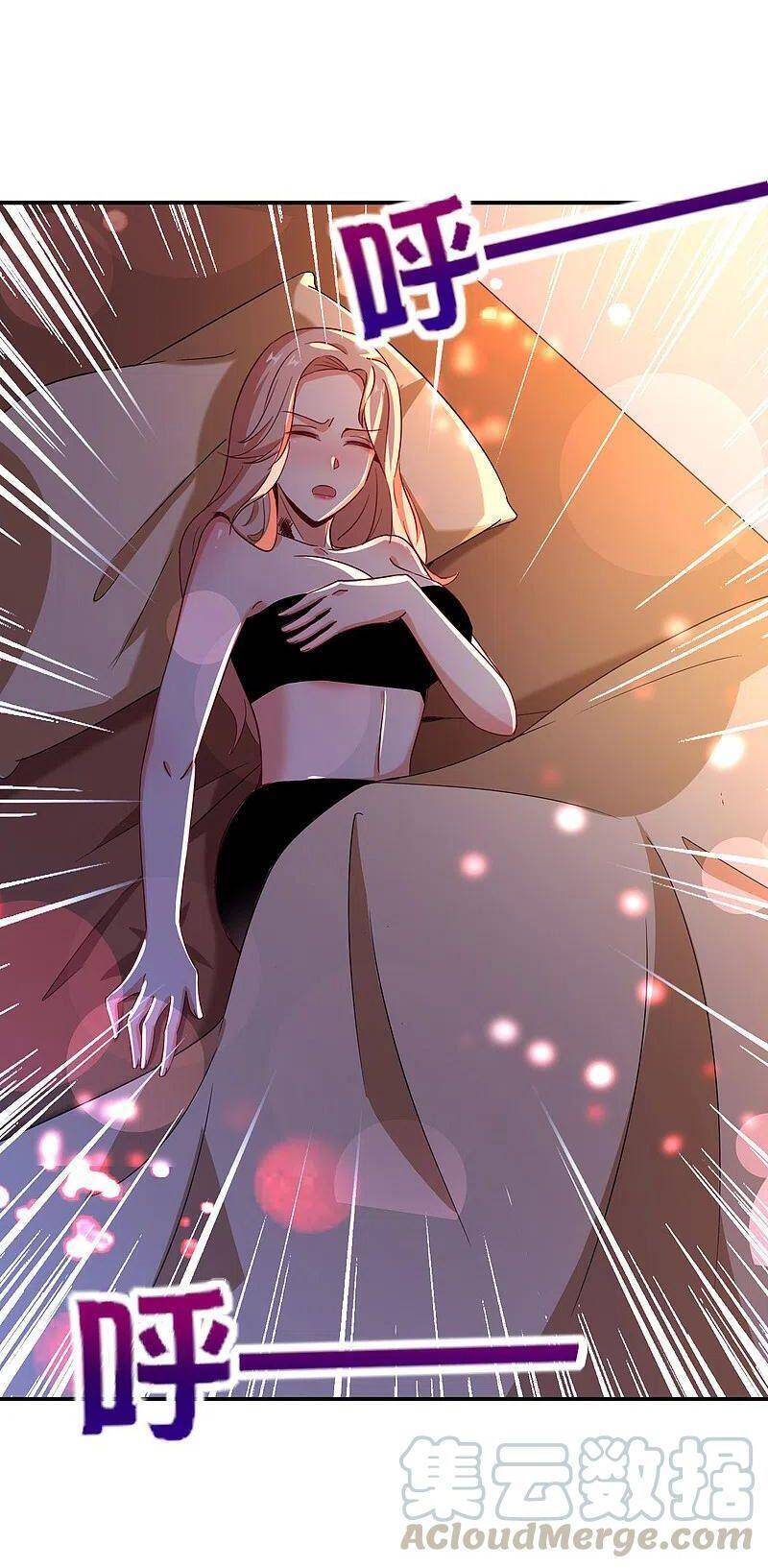 Vòng Bạn Bè Mạnh Nhất Của Tiên Giới Chapter 131 - 2